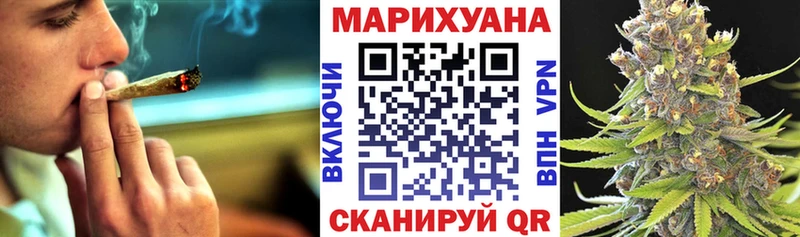 Купить наркотики цена Тарко-Сале blacksprut сайт СК Меф мяу мяу Гашиш АМФ