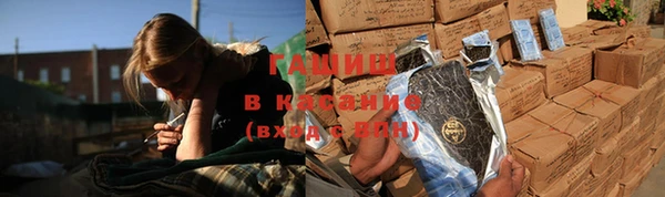 ешки Абинск