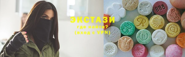 ешки Абинск