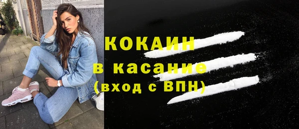 каннабис Новодвинск