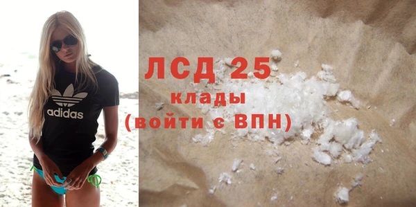 ешки Абинск