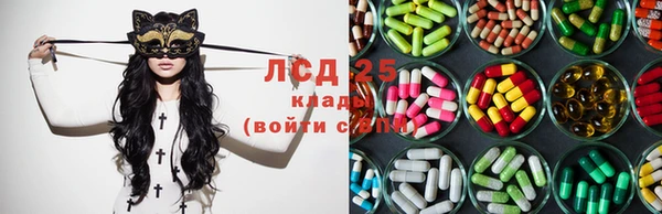 jwh Новокубанск